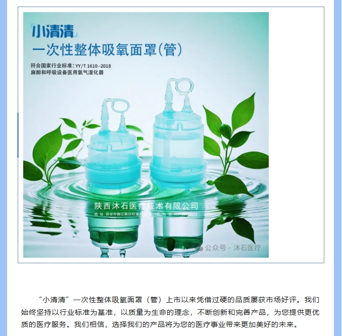 微信截图_20240527172032.png