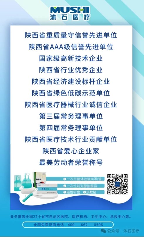 微信截图_20240527172052.png