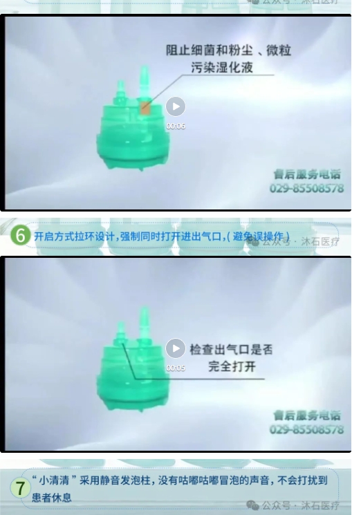 7.png